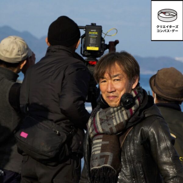 2026/ 3/1 アート・オブ・リビングデー「映画を早送りする人たちへ―クランクアップ直後の映画監督が語る、10秒に賭けた時間―」(ゲスト：山本起也)